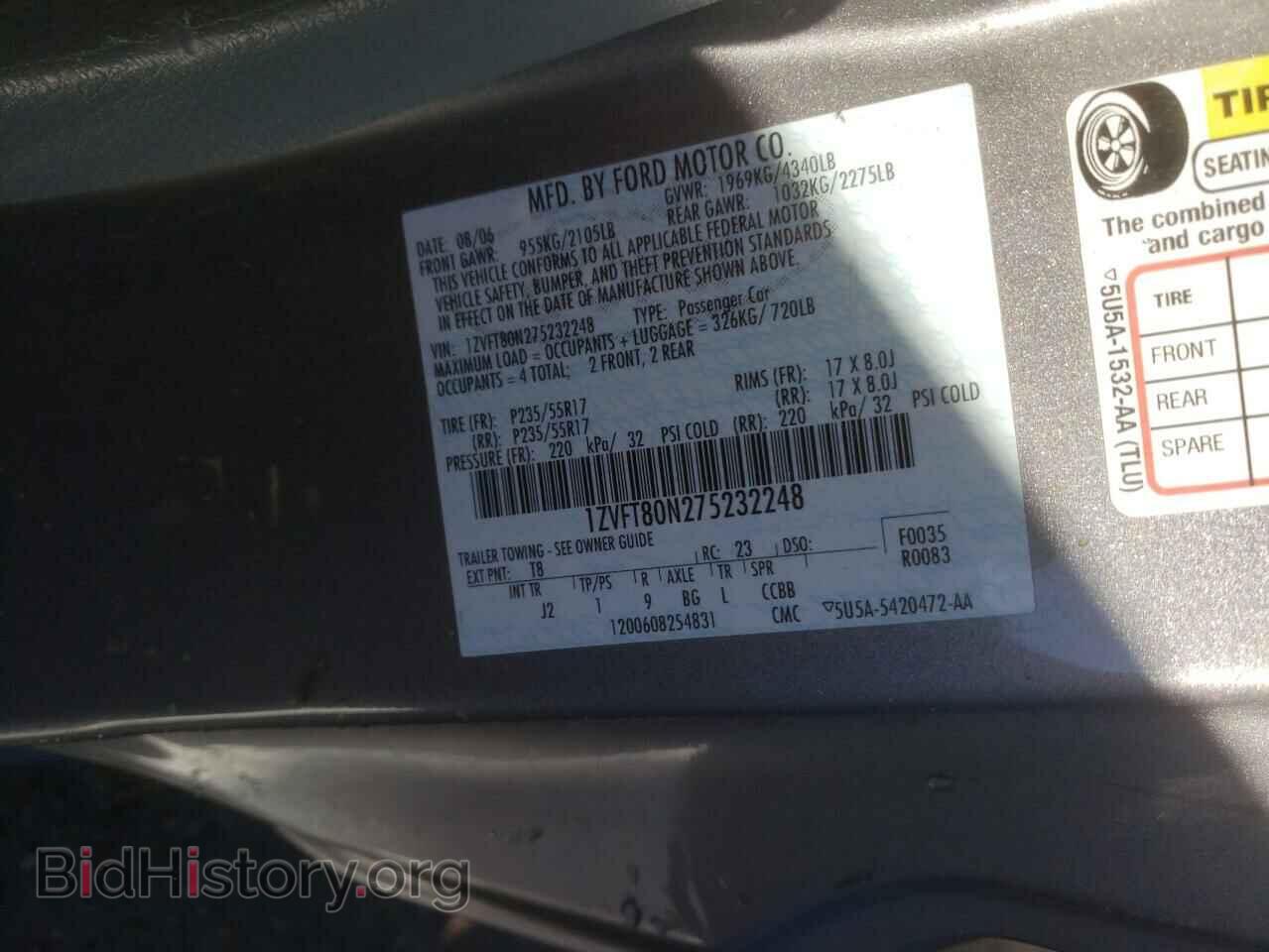 2007 FORD MUSTANG - VIN: 1ZVFT80N275232248 - Фото 10