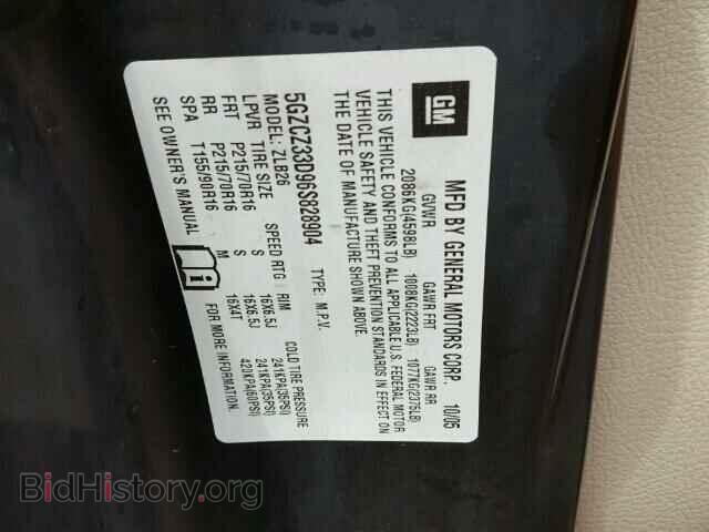 2006 SATURN VUE - VIN: 5GZCZ33D96S828904 - Фото 10