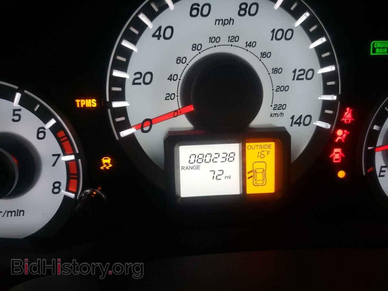2015 HONDA PILOT - VIN: 5FNYF4H55FB020201 - Фото 8