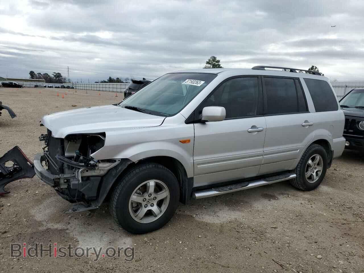 Photo 5FNYF28737B042074 - HONDA PILOT 2007