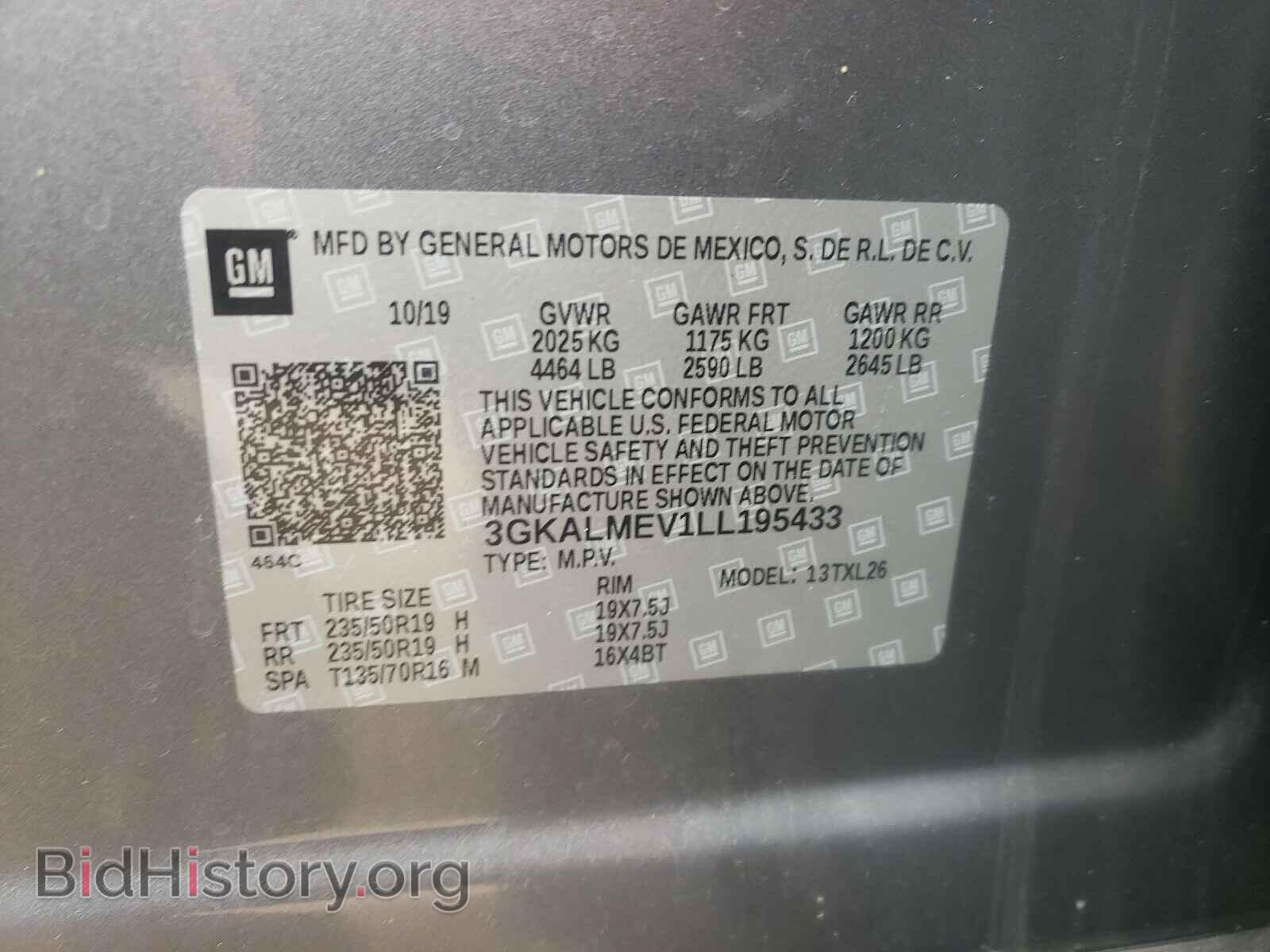 2020 GMC TERRAIN - VIN: 3GKALMEV1LL195433 - Фото 10