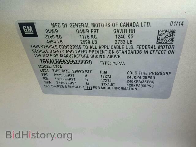 2014 GMC TERRAIN - VIN: 2GKALMEK3E6230020 - Photo 10