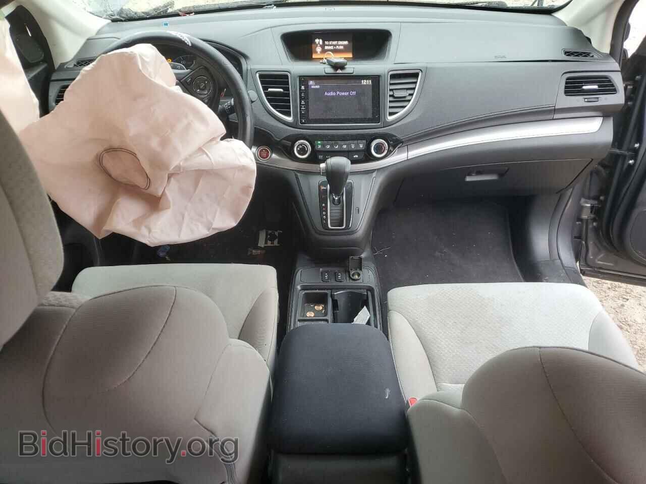 2015 HONDA CRV - VIN: 2HKRM3H58FH511142 - Фото 8