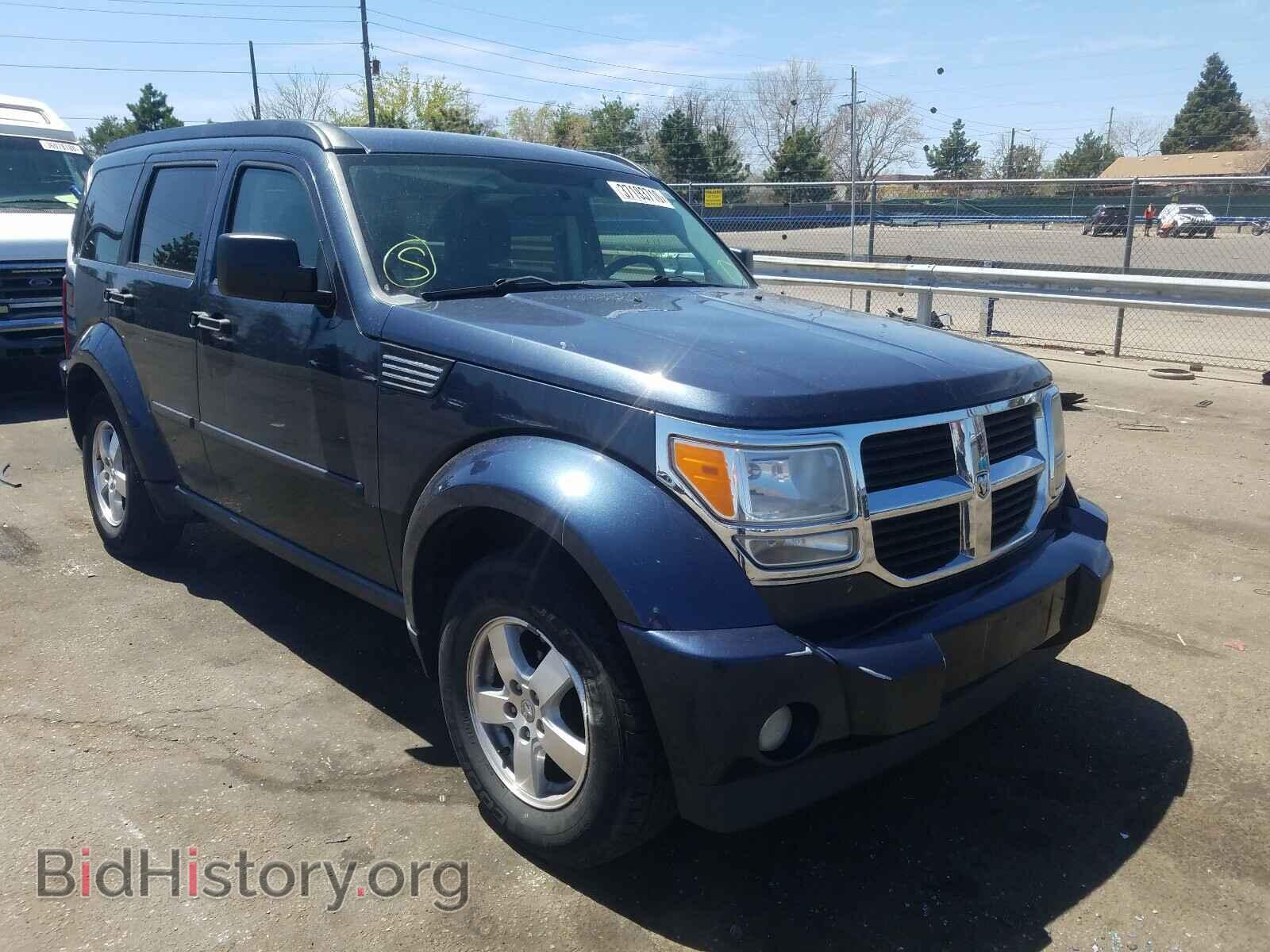 Фотография 1D8GU28K68W275158 - DODGE NITRO 2008