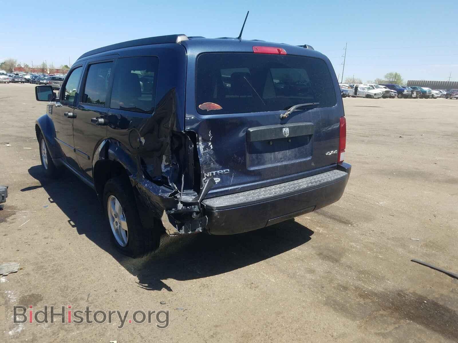 2008 DODGE NITRO - VIN: 1D8GU28K68W275158 - Photo 3