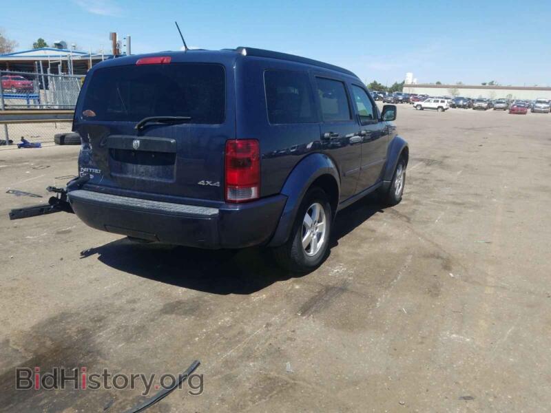 2008 Dodge NITRO (VIN 1D8GU28K68W275158) — photo 4 of 10