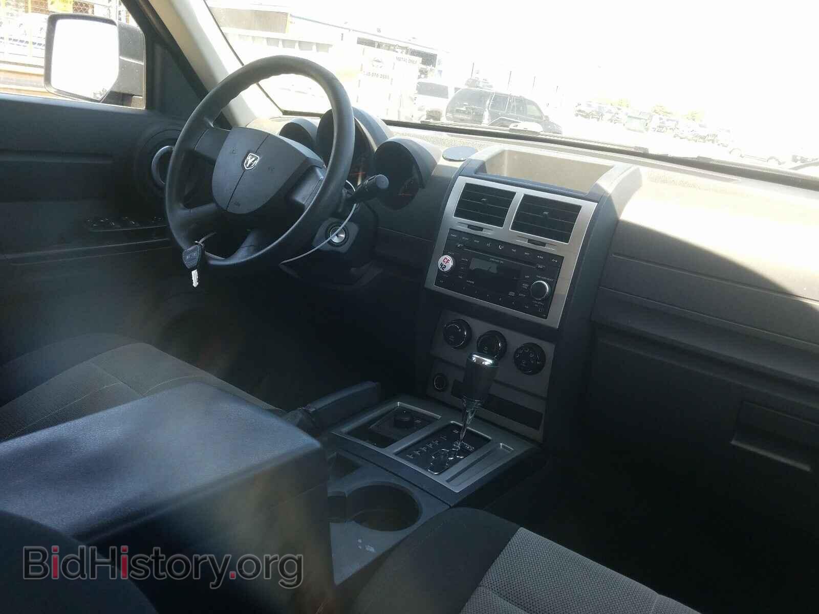 2008 DODGE NITRO - VIN: 1D8GU28K68W275158 - Photo 9