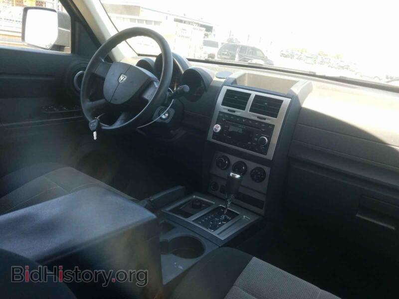 2008 Dodge NITRO (VIN 1D8GU28K68W275158) — photo 9 of 10