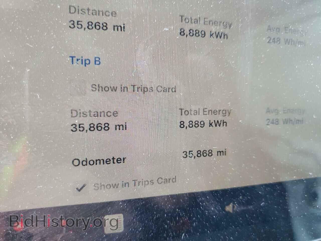 2023 TESLA MODEL 3 - VIN: 5YJ3E1EA4PF437145 - Photo 9