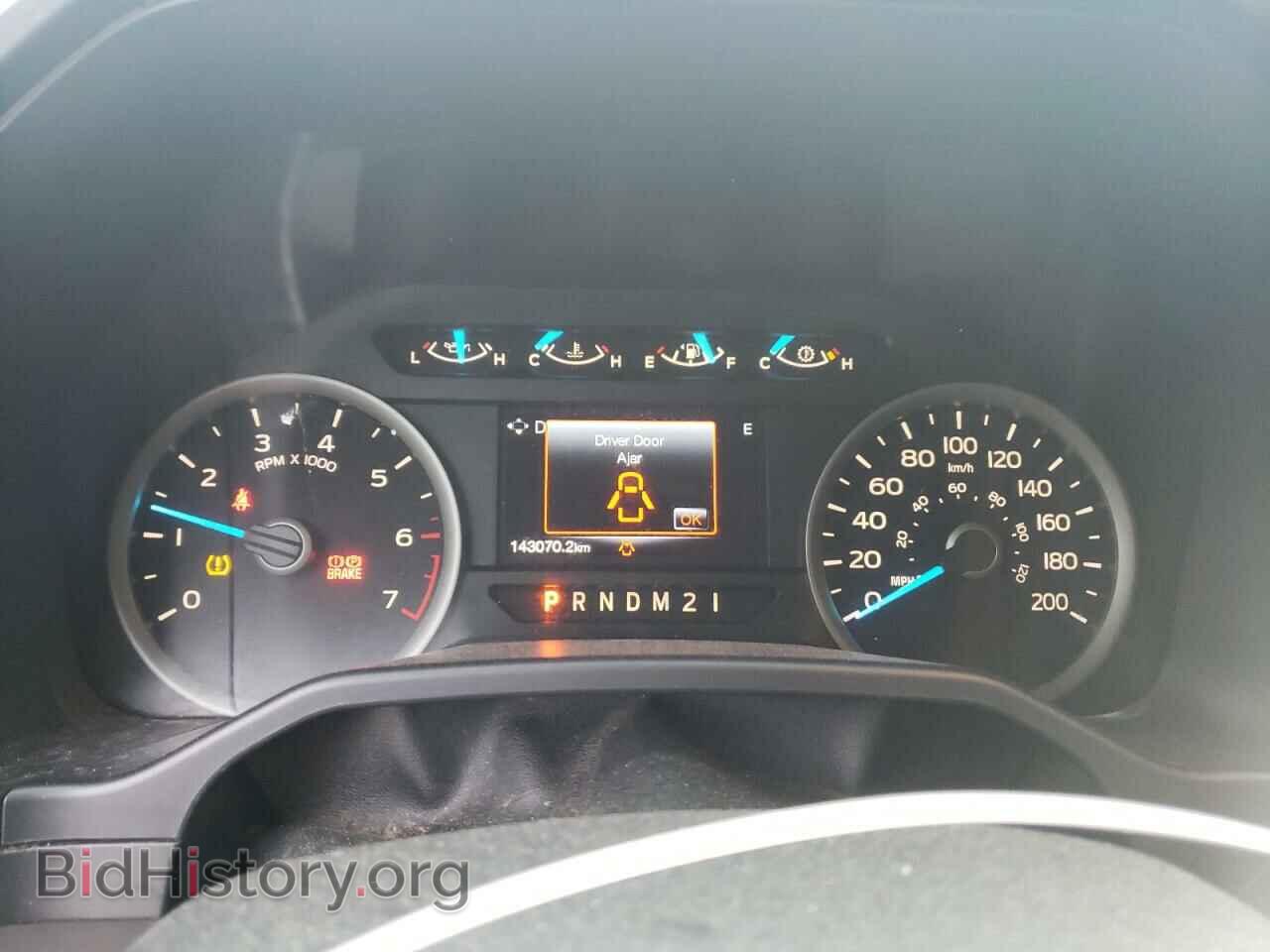 2017 FORD F-150 - VIN: 1FTFX1EF8HFA01639 - Фото 9