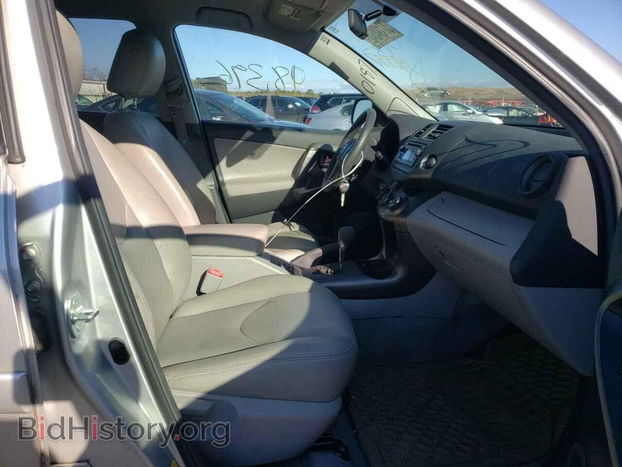 2012 TOYOTA RAV4 - VIN: 2T3BF4DV7CW190187 - Фото 5