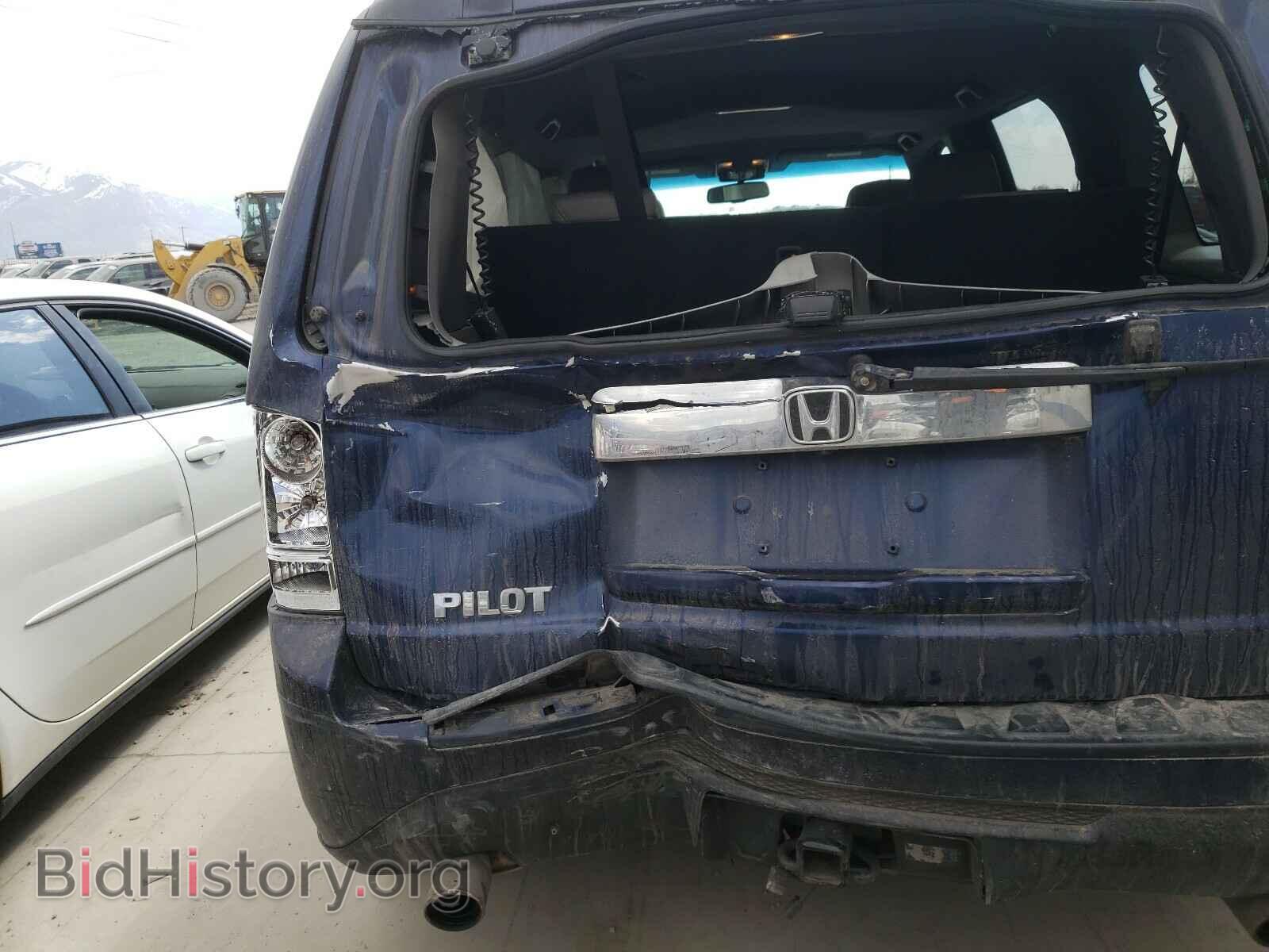 2013 HONDA PILOT - VIN: 5FNYF3H52DB032295 - Photo 9