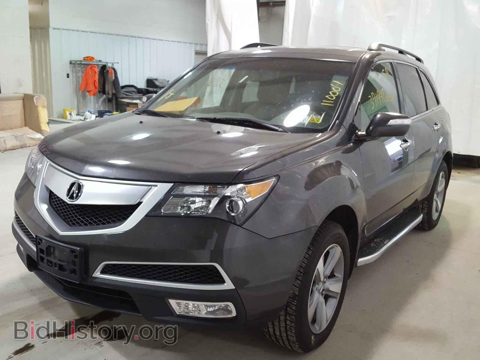 2012 ACURA MDX - VIN: 2HNYD2H25CH527325 - Фото 2