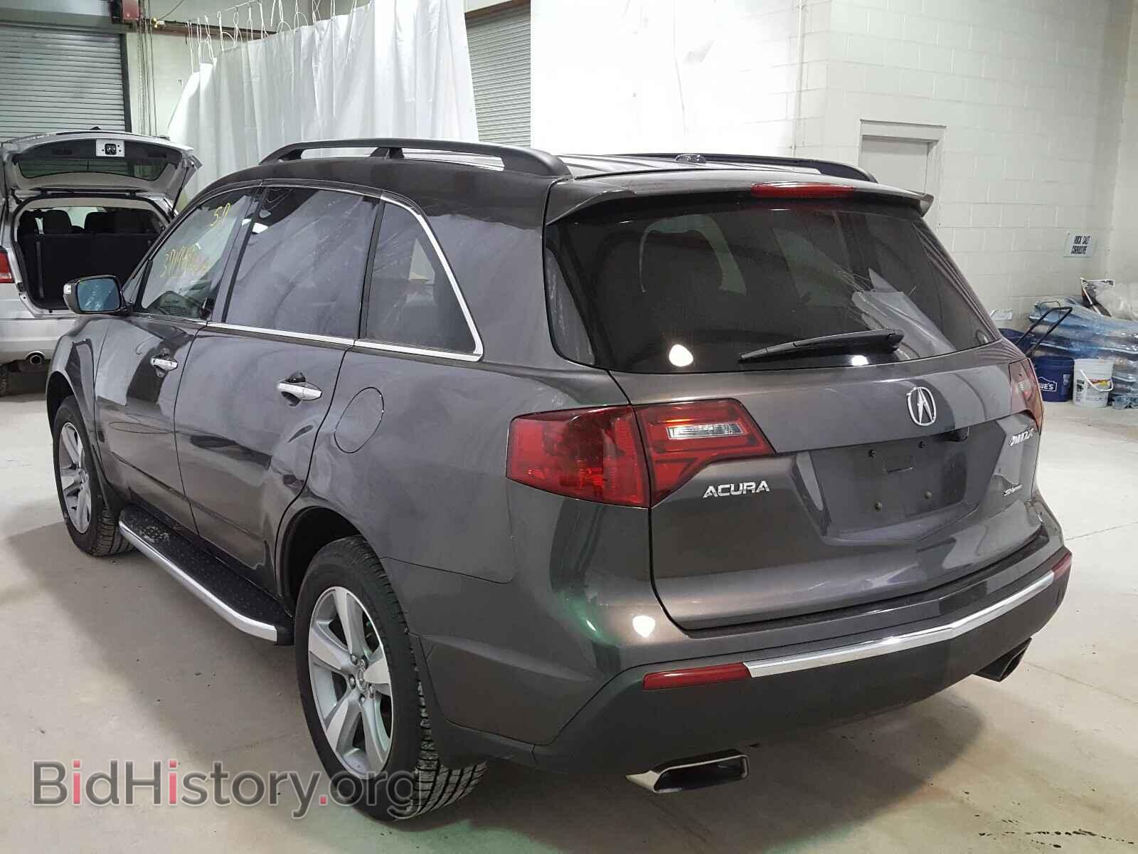 2012 ACURA MDX - VIN: 2HNYD2H25CH527325 - Фото 3