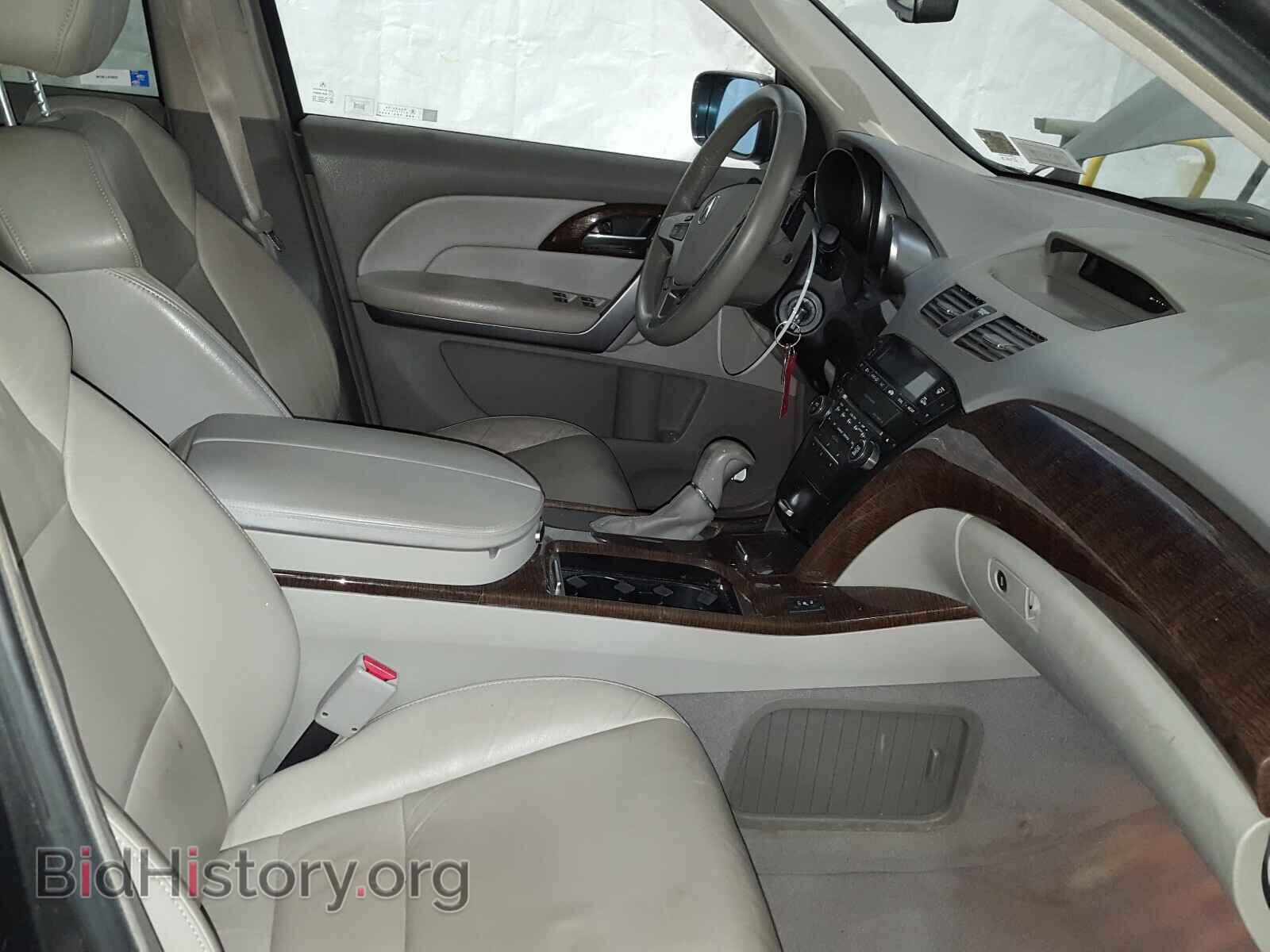 2012 ACURA MDX - VIN: 2HNYD2H25CH527325 - Фото 5