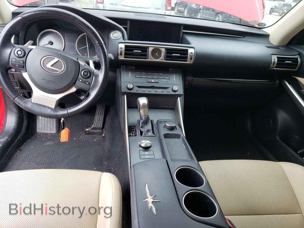 2016 LEXUS IS - VIN: JTHBA1D20G5007968 - Фото 8