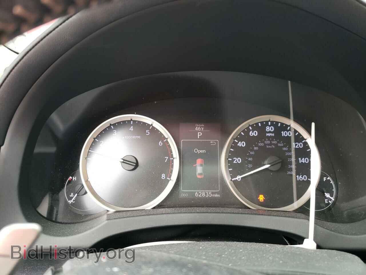 2016 LEXUS IS - VIN: JTHBA1D20G5007968 - Фото 9