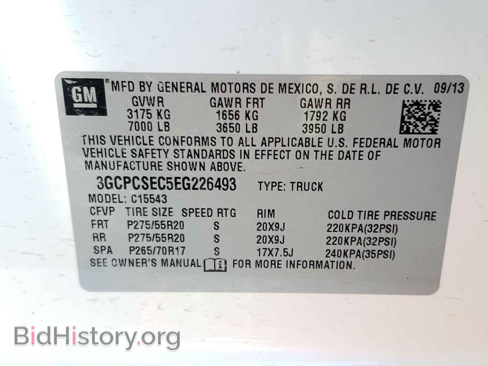 2014 CHEVROLET SILVERADO - VIN: 3GCPCSEC5EG226493 - Фото 10