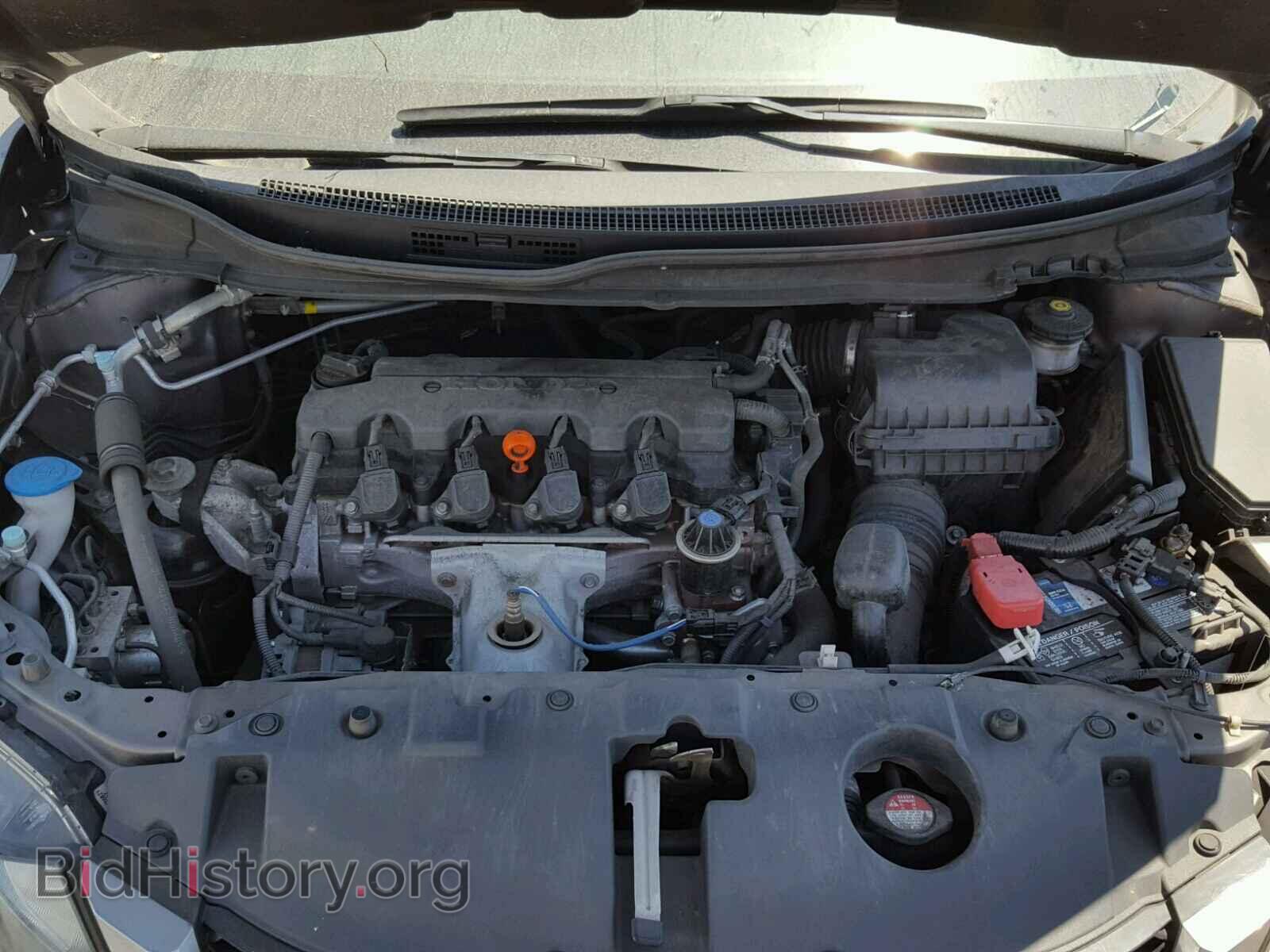 2013 HONDA CIVIC - VIN: 19XFB2F86DE200987 - Photo 7