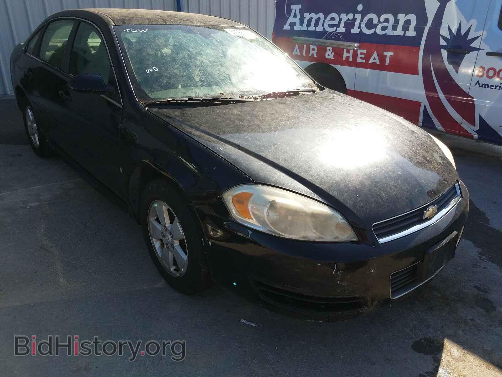 Фотография 2G1WT57K791296117 - CHEVROLET IMPALA 2009