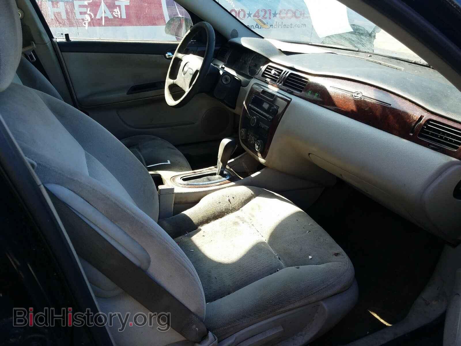 2009 CHEVROLET IMPALA - VIN: 2G1WT57K791296117 - Фото 5