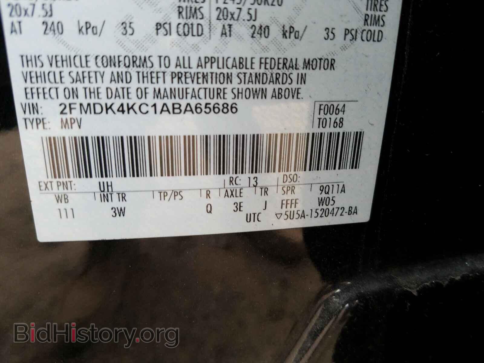 2010 FORD EDGE - VIN: 2FMDK4KC1ABA65686 - Фото 10