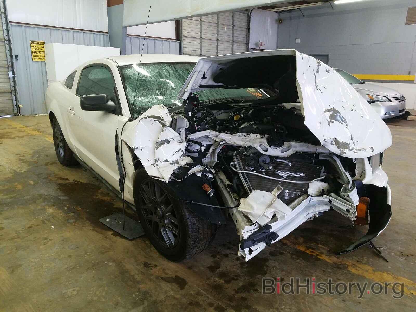 Photo 1ZVFT80N275361963 - FORD MUSTANG 2007