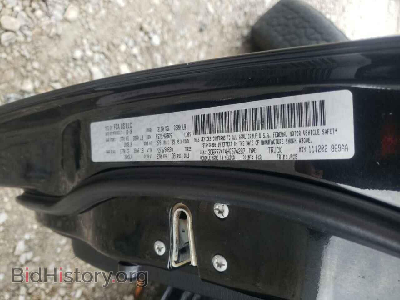 2017 RAM 1500 - VIN: 3C6RR7KT4HG574287 - Фото 10
