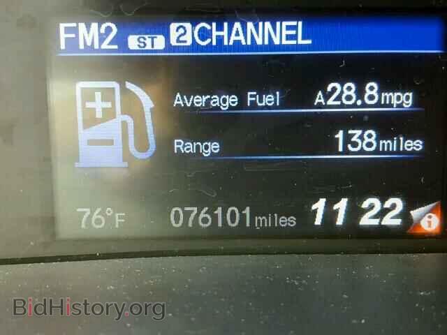2013 HONDA CIVIC - VIN: 2HGFB2F51DH574824 - Фото 8