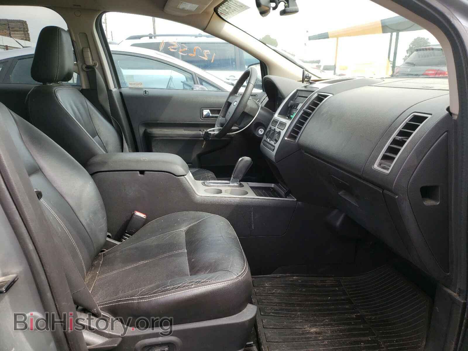 2007 FORD EDGE - VIN: 2FMDK38C97BB65173 - Photo 5