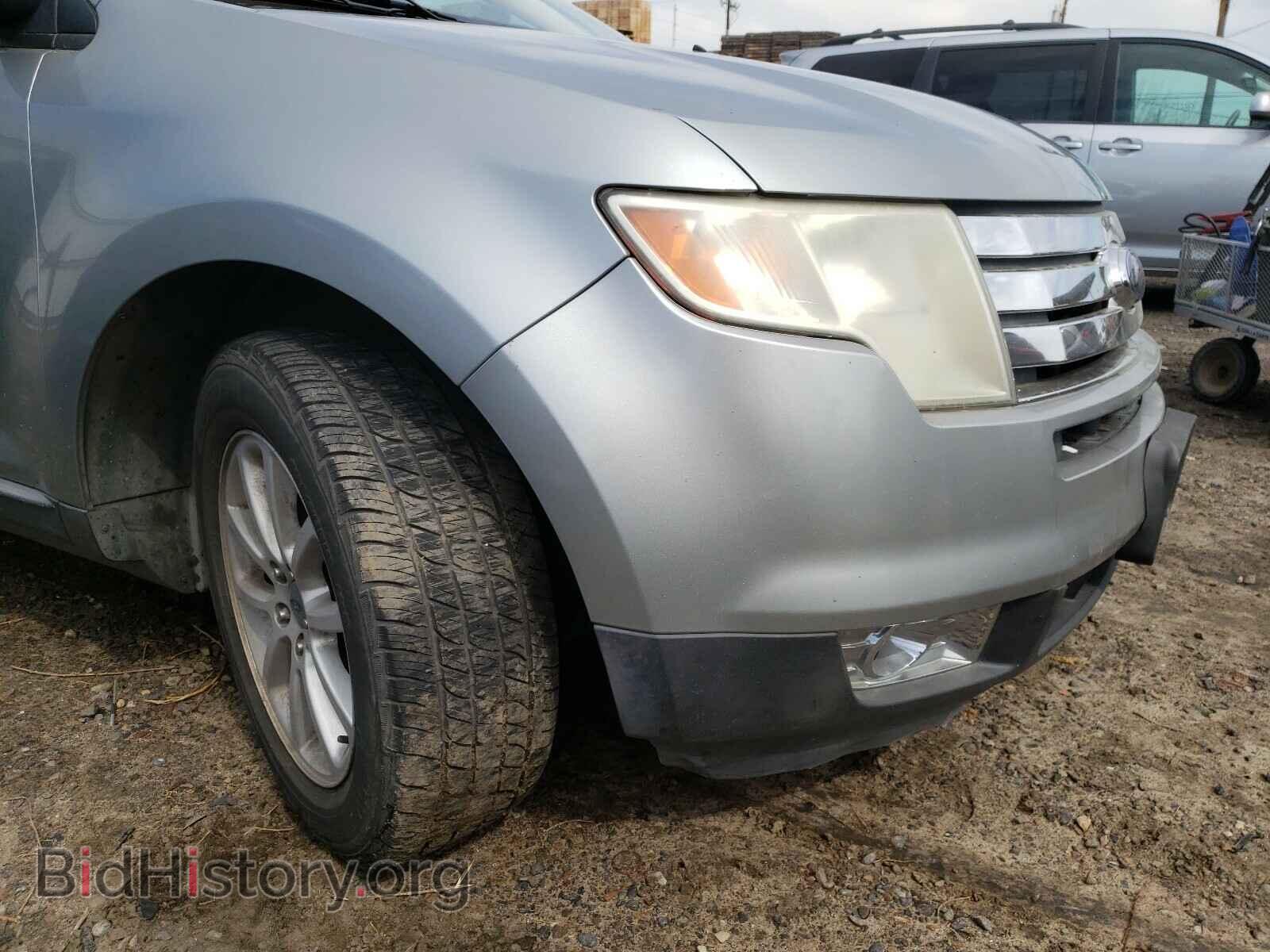 2007 FORD EDGE - VIN: 2FMDK38C97BB65173 - Photo 9