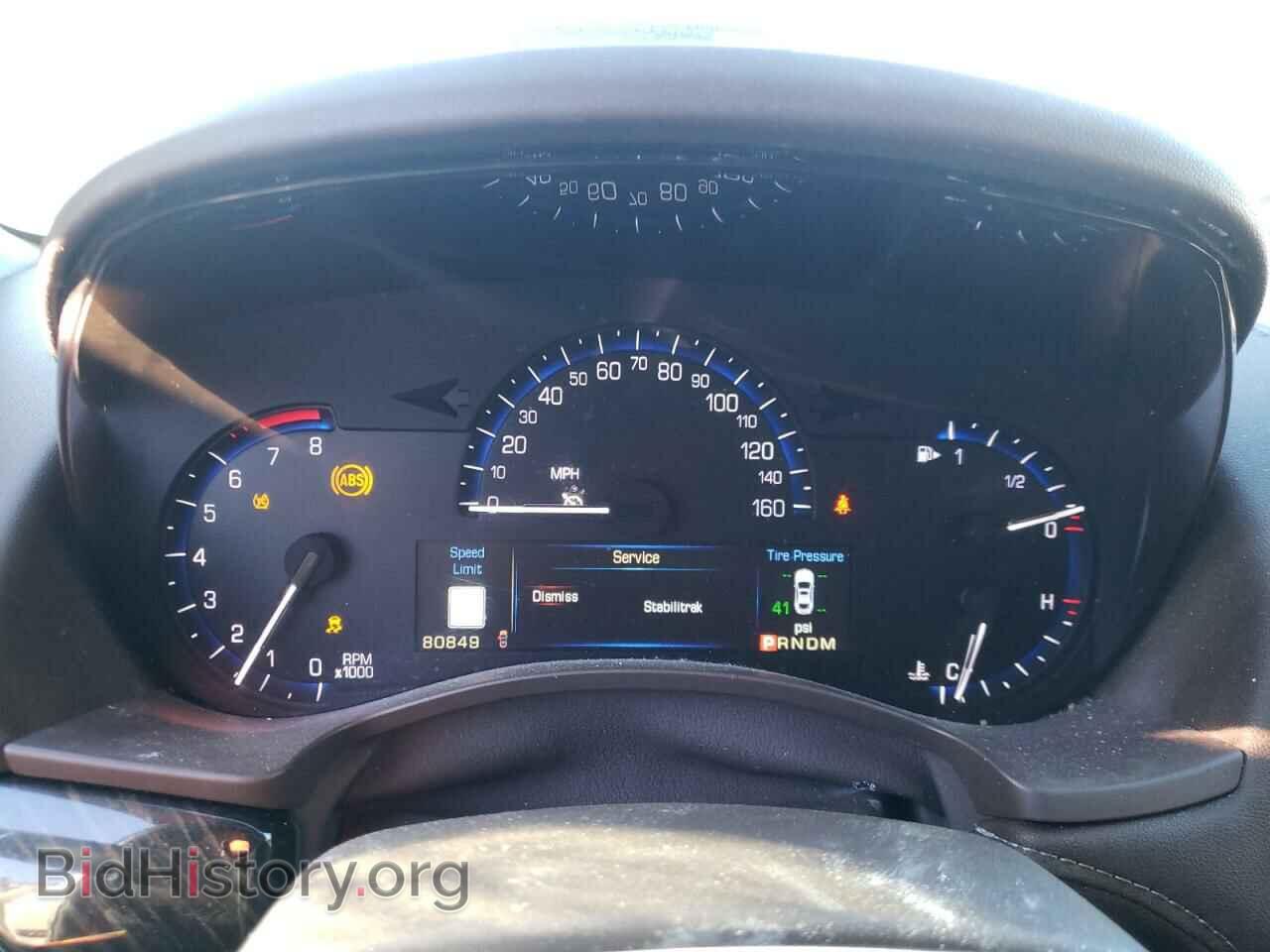 2014 CADILLAC ATS - VIN: 1G6AB5RX3E0113723 - Фото 9