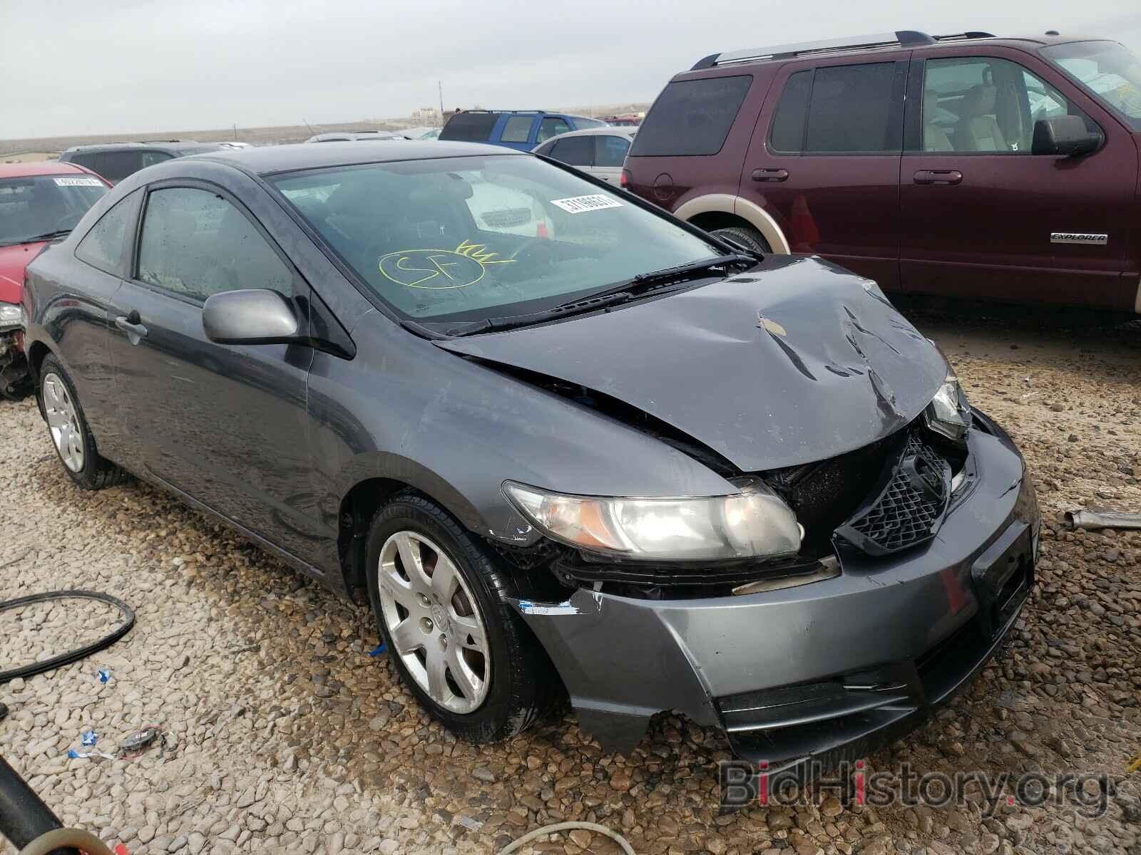 Photo 2HGFG1B68BH504941 - HONDA CIVIC 2011