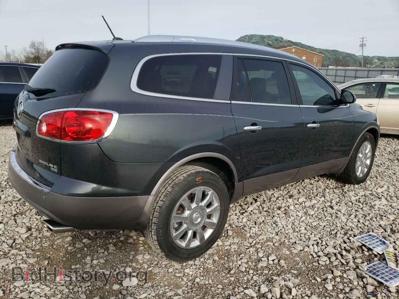 2011 BUICK ENCLAVE - VIN: 5GAKRBED0BJ315868 - Фото 3