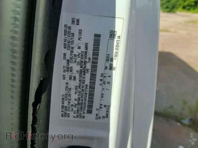 2012 FORD ECONOLINE - VIN: 1FTNS2EL6CDB17996 - Фото 10