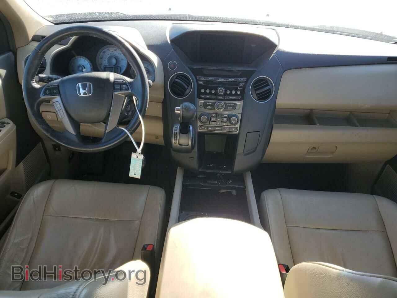 2013 HONDA PILOT - VIN: 5FNYF3H50DB025748 - Фото 8