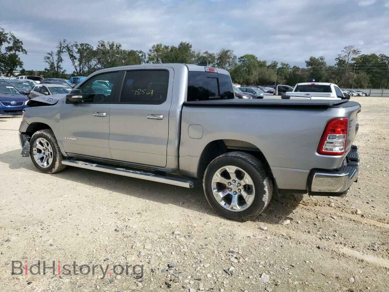 2020 RAM 1500 - VIN: 1C6SRFFT9LN102687 - Фото 2