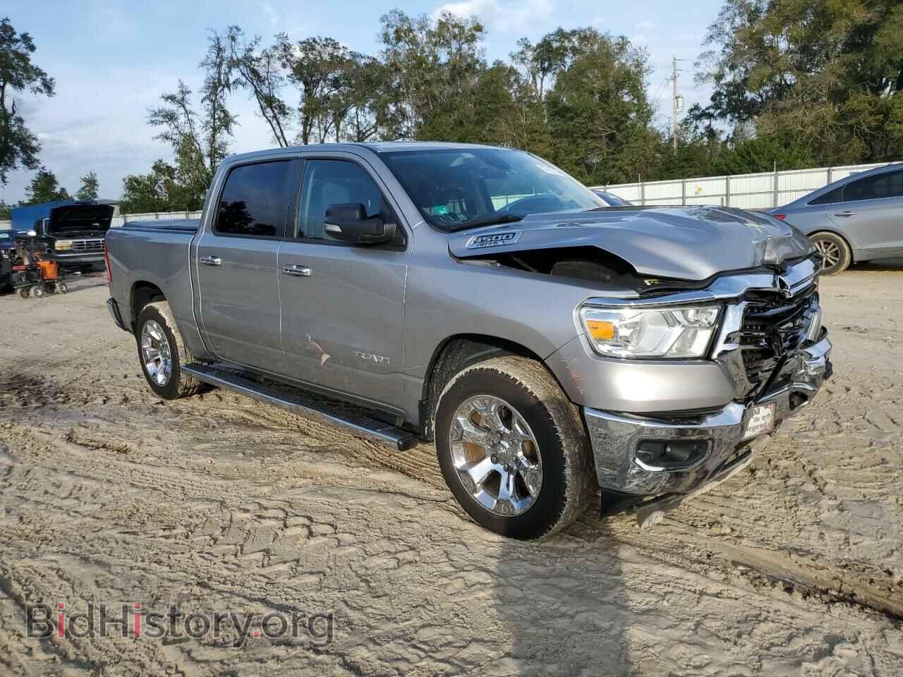 2020 RAM 1500 - VIN: 1C6SRFFT9LN102687 - Фото 4