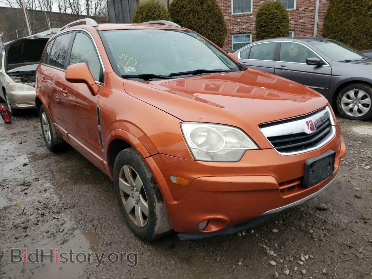 Photo 3GSDL73718S525314 - SATURN VUE 2008