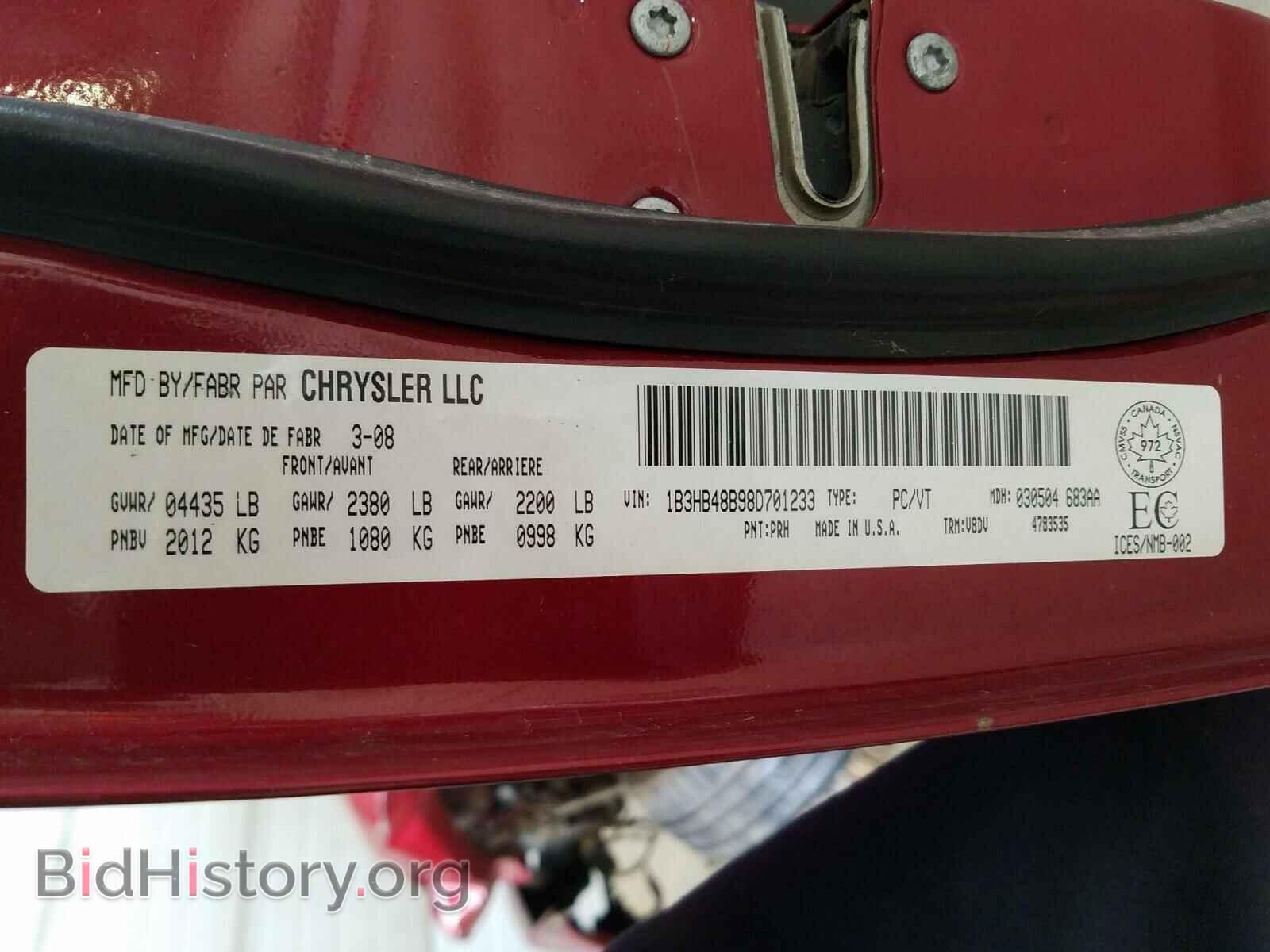 2008 DODGE CALIBER - VIN: 1B3HB48B98D701233 - Фото 10