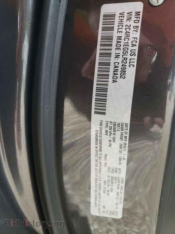 2020 CHRYSLER PACIFICA - VIN: 2C4RC1EG5LR249852 - Photo 14