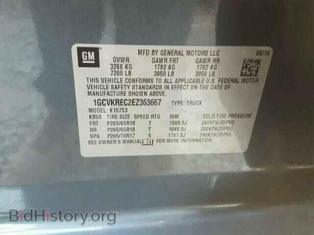 2014 CHEVROLET SILVERADO - VIN: 1GCVKREC2EZ363667 - Фото 10