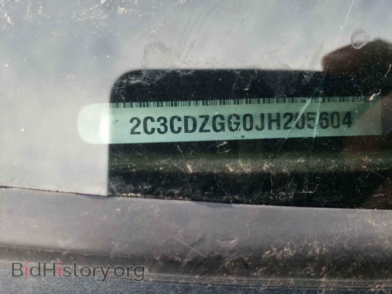 2018 DODGE CHALLENGER - VIN: 2C3CDZGG0JH205604 - Фото 10