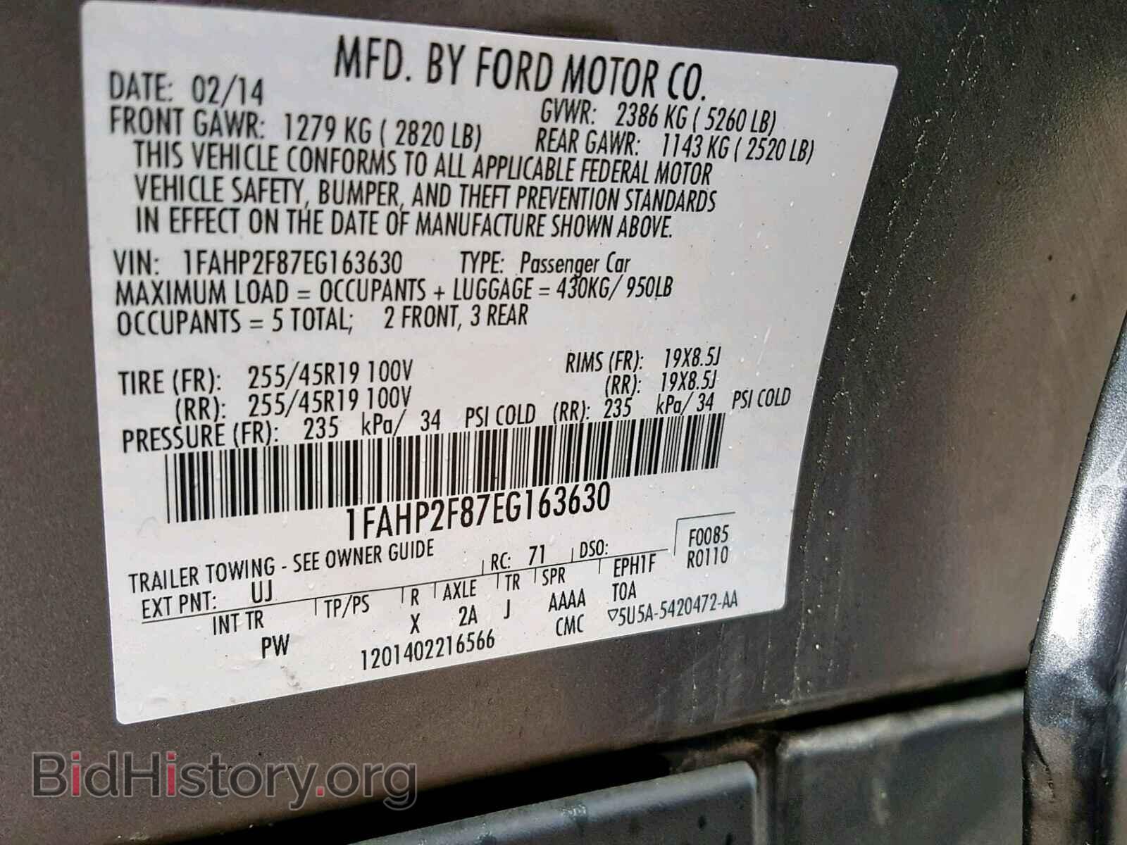 2014 FORD TAURUS - VIN: 1FAHP2F87EG163630 - Фото 10