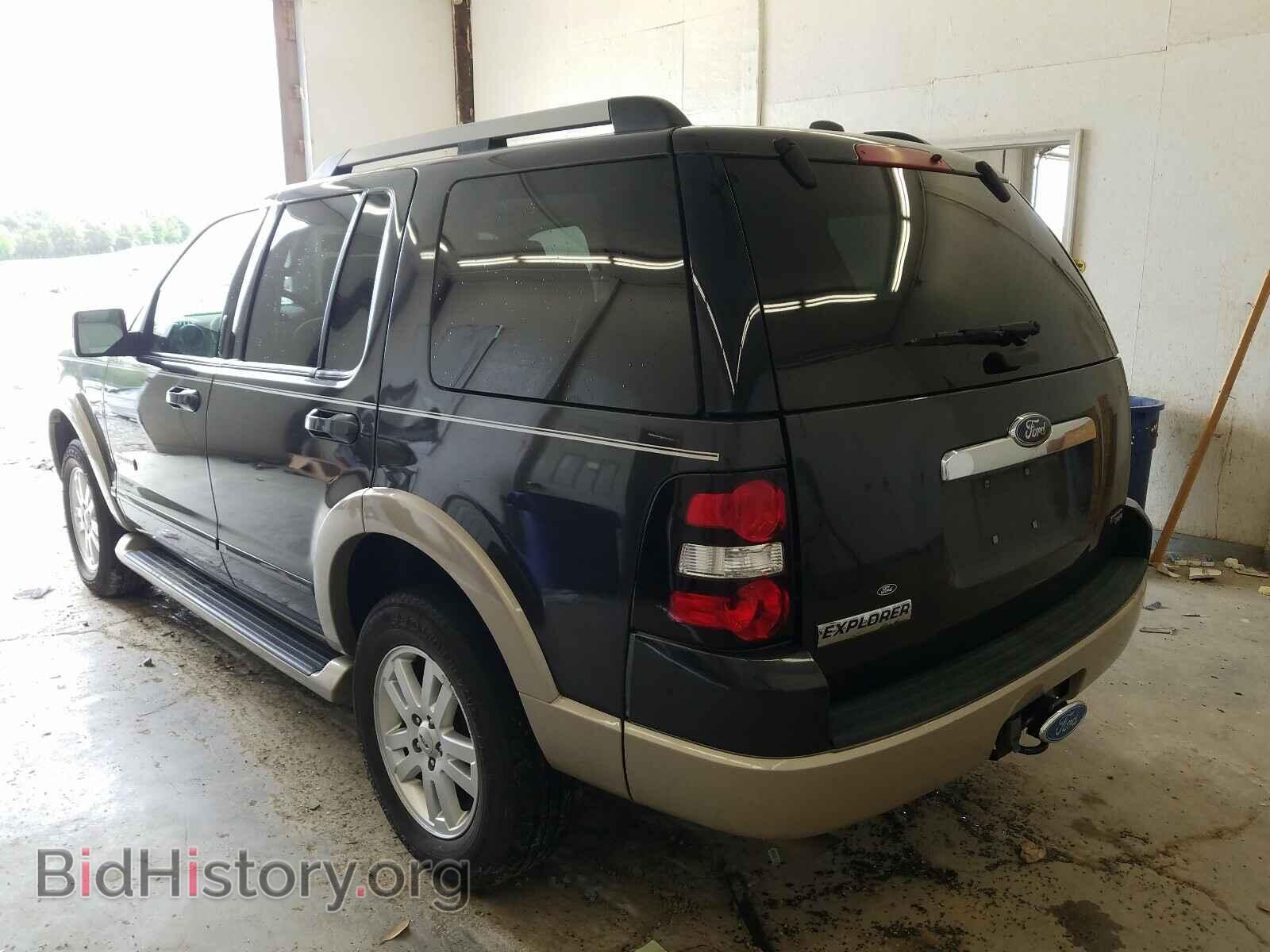 2007 FORD EXPLORER - VIN: 1FMEU64E77UA58320 - Photo 3