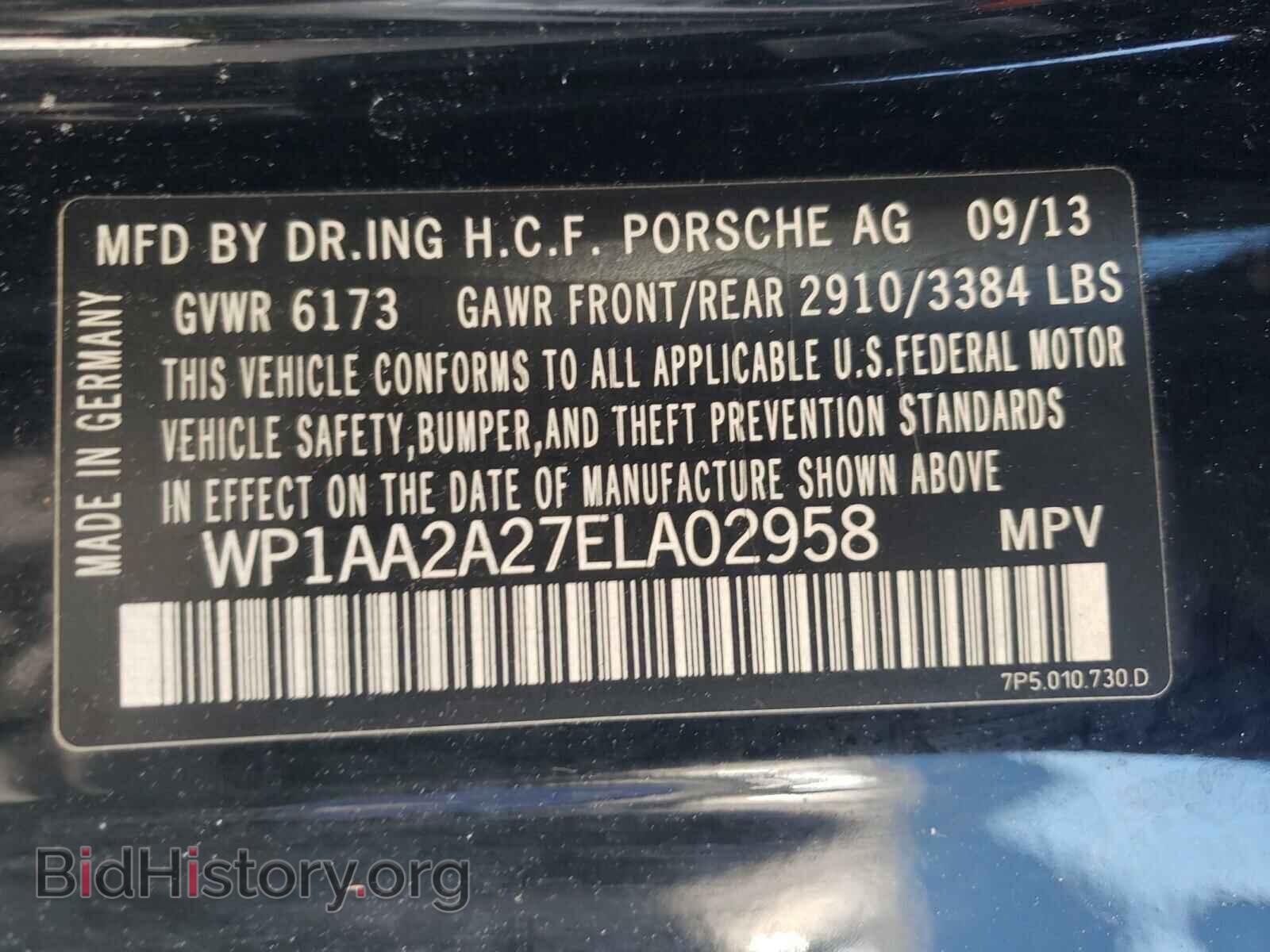 2014 PORSCHE CAYENNE - VIN: WP1AA2A27ELA02958 - Фото 10