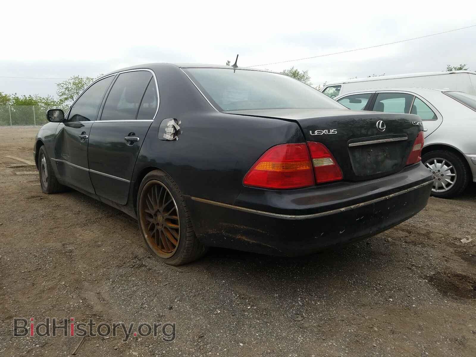 2001 LEXUS LS430 - VIN: JTHBN30F210050947 - Photo 3