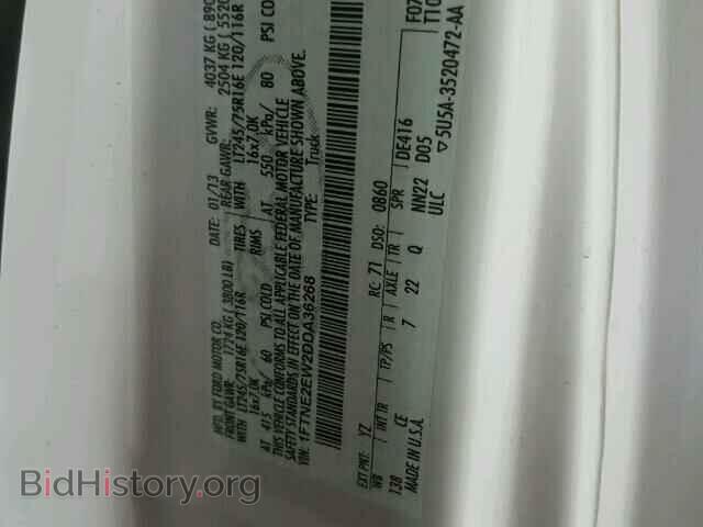 2013 FORD ECONOLINE - VIN: 1FTNE2EW2DDA36268 - Photo 10