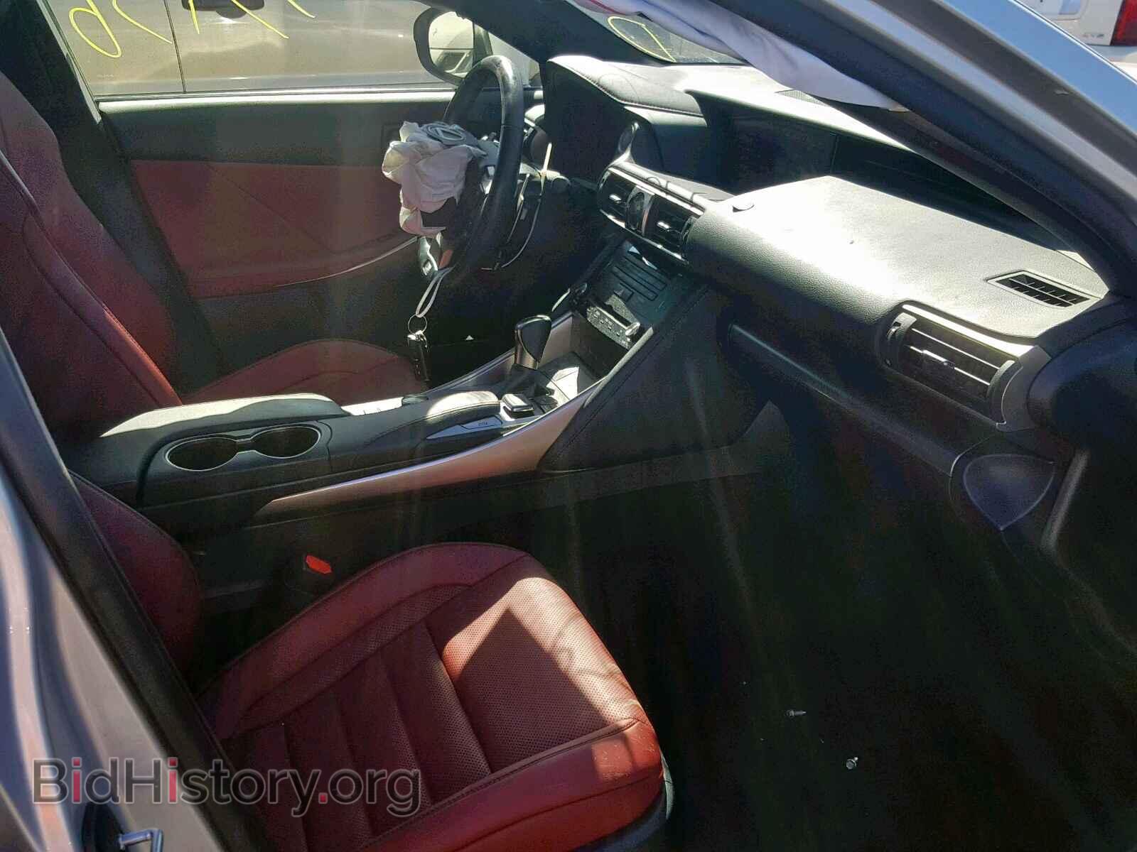 2017 LEXUS IS - VIN: JTHCE1D27H5013437 - Фото 5