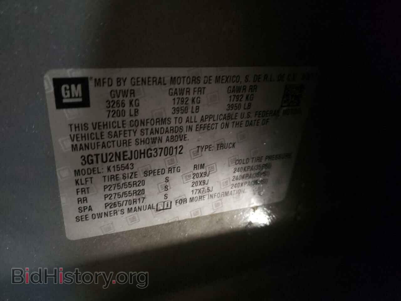 2017 GMC SIERRA - VIN: 3GTU2NEJ0HG370012 - Фото 12